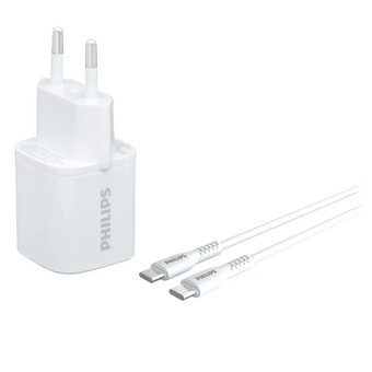 СЗУ Philips DLP2561DW/97 PD33W + кабель USB C - USB C белый 