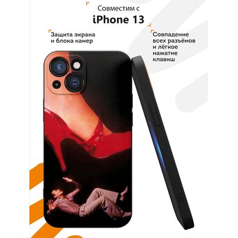  Силиконовый чехол  Mcover для iPhone 13 (Айфон 13 ), с принтом Под каблуком 