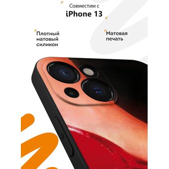  Силиконовый чехол  Mcover для iPhone 13 (Айфон 13 ), с принтом Под каблуком 