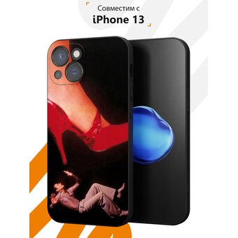  Силиконовый чехол  Mcover для iPhone 13 (Айфон 13 ), с принтом Под каблуком 
