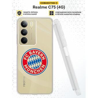  Силиконовый чехол DesignOnCase на Realme C75 (4G), FC Bayern Munchen 