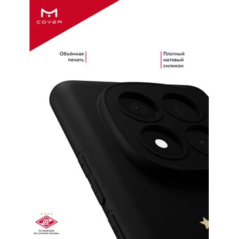  Силиконовый чехол DesignOnCase на Xiaomi Redmi Note 14 Pro+ 5G, ФК Спартак Москва 