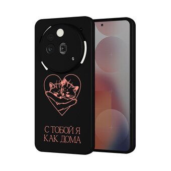  Силиконовый чехол DesignOnCase на Nothing Phone 3a Pro, С тобой как дома 