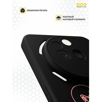 Силиконовый чехол DesignOnCase на Nothing Phone 3a Pro, С тобой как дома 