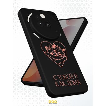  Силиконовый чехол DesignOnCase на Nothing Phone 3a Pro, С тобой как дома 
