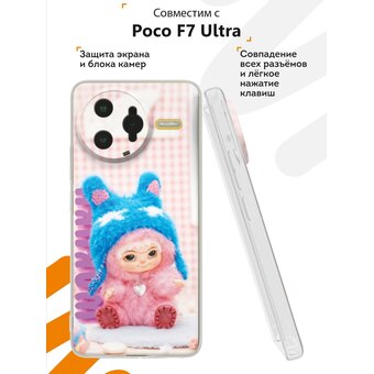  Силиконовый чехол Mcover на Poco F7 Ultra, с принтом Вакуку розовый 