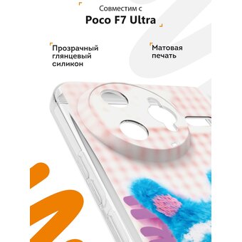  Силиконовый чехол Mcover на Poco F7 Ultra, с принтом Вакуку розовый 