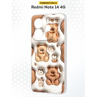  Силиконовый чехол DesignOnCase на Xiaomi Redmi Note 14 4G, с принтом Мишутки 