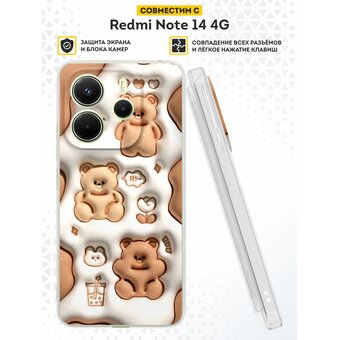  Силиконовый чехол DesignOnCase на Xiaomi Redmi Note 14 4G, с принтом Мишутки 