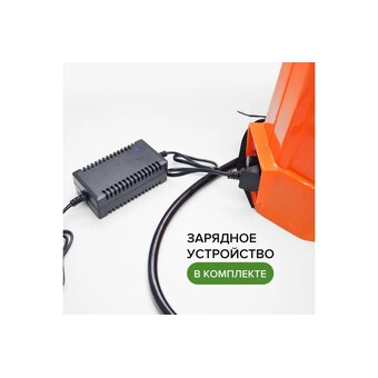  Опрыскиватель аккумуляторный POLYAGRO 7574115 12,0л 