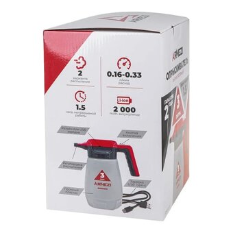  Опрыскиватель ARNEZI R9900023 