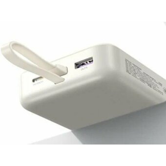  Внешний аккумулятор UGREEN PB521 (45207) 20000mAh PD30W Power Bank Build-in USB-C Cable White 