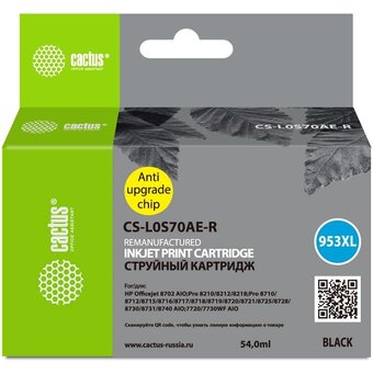  Картридж струйный Cactus CS-L0S70AE-R 953XL черный 54мл для HP OJ Pro 7740/8210/8218/8710/8715 
