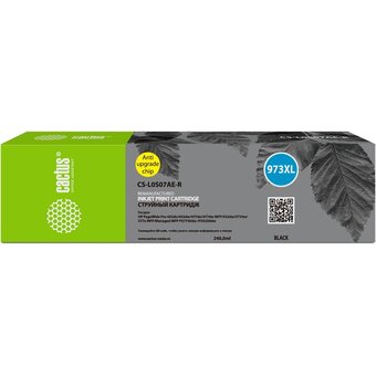  Картридж струйный Cactus CS-L0S07AE-R 973XL черный 240мл для HP PageWide Pro 452dw/477dw 