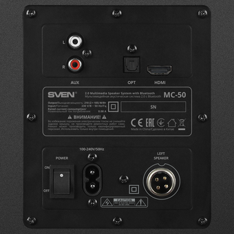  Акустическая система 2.0 SVEN MC-50 черный 