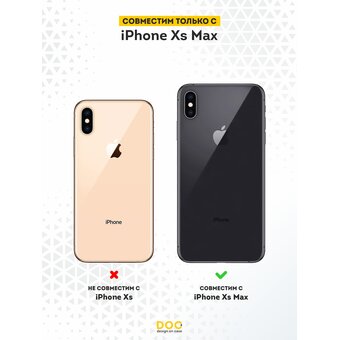  Силиконовый чехол DesignOnCase для iPhone XS Max (Айфон Икс Эс Макс), с принтом Билли Кид 