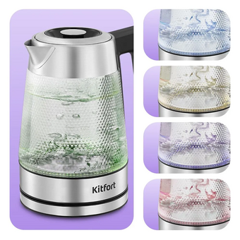  Электрочайник Kitfort КТ-6697 