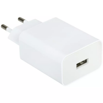  Зарядный адаптер Xiaomi BHR7757EU 22.5W Power Adapter Type-A EU 