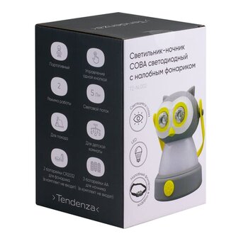  Светильник-ночник Tendenza TZ-NL002 Сова 