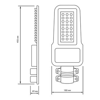  Светильник консольный GAUSS Qplus 629535300 черный 