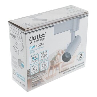  Трековая система GAUSS TR075, 6Вт 4000К, белый 