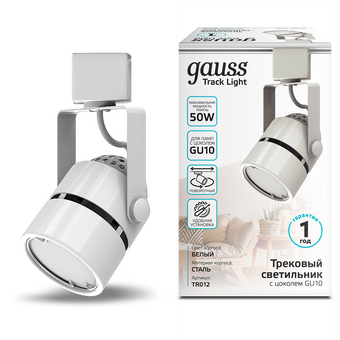  Трековая система GAUSS TR012 белый 