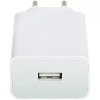  Зарядный адаптер Xiaomi BHR7757EU 22.5W Power Adapter Type-A EU 