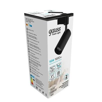  Трековая система GAUSS TR082 4000К, черный 
