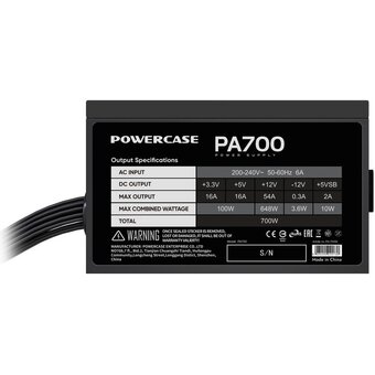  Блок питания Powercase PA700 (PA-700SI) (ATX 2.31, 700W, APFC, 120mm Fan) 