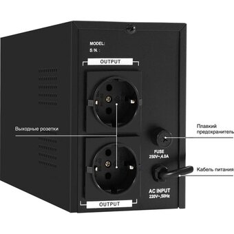  ИБП Exegate SineTower SN-600.LCD.AVR.2SH EX295980RUS инвертор, синус, для котла 600VA/360W, чистая синусоида, LCD дисплей, AVR, 2*Schuko 
