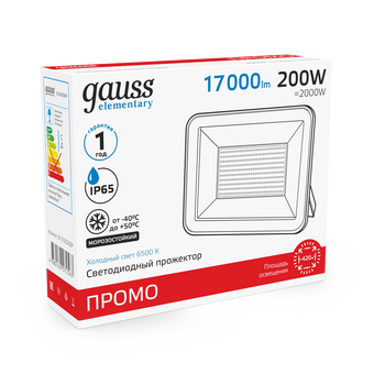  Прожектор уличный GAUSS 613100200P 200Вт 