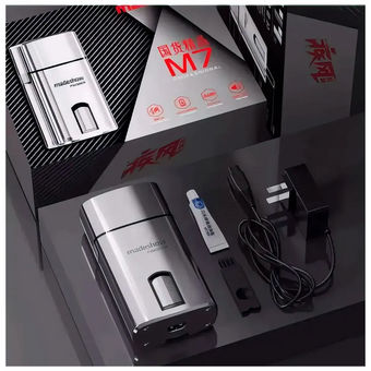  Электробритва Madeshow M7 (MDS6488M7SL) Bright chrome 