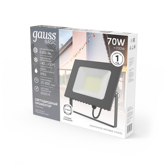  Прожектор уличный Gauss Qplus 688100370 светодиодный 70Вт графитовый 