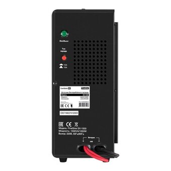  ИБП Exegate FineSine SX-1500.LCD.AVR.2SH EX295998RUS инвертор, синус, для котла, настенный 1500VA/1050W, чистая синусоида, цветной LCD-дисплей 