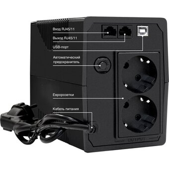  ИБП ExeGate SpecialPro Smart LLB-1000.LCD.AVR.2SH.RJ.USB EX292621RUS 1000VA/550W, LCD, AVR, 2*Schuko, RJ45/11, USB, Black 