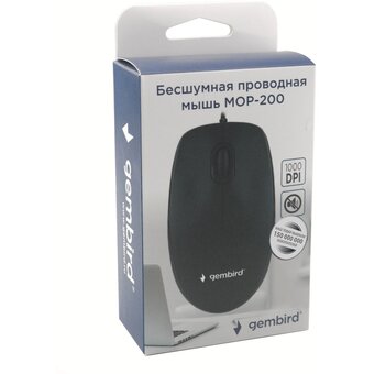  Мышь Gembird MOP-200 