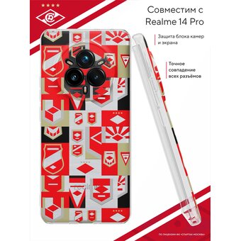  Силиконовый чехол Mcover на Realme 14 Pro, с принтом Цветные лого 