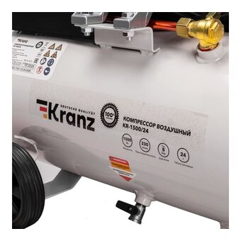  Компрессор воздушный Kranz KR-1500/24 (KR-16-1151) 