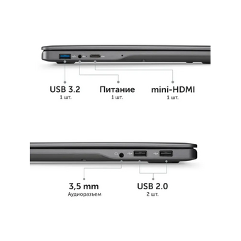  Ноутбук AZERTY Memoir RB-1559 (120-0888) 15.6", IPS, Intel Celeron N5095 2ГГц, 4 ядер, 12ГБ DDR4, 128ГБ SSD, Intel UHD Graphics, W11Pro, светло-серый 