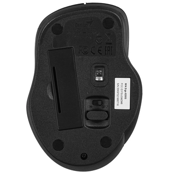  Мышь беспроводная Genius Ergo 8200S серебристый 