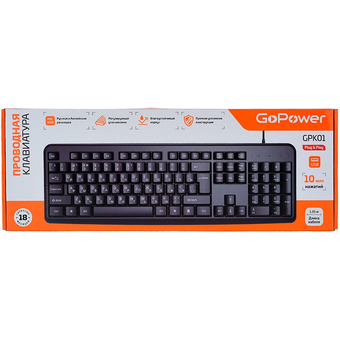  Клавиатура проводная GoPower GPK01 черный 
