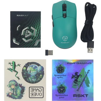  Мышь Raskat MG006TR 