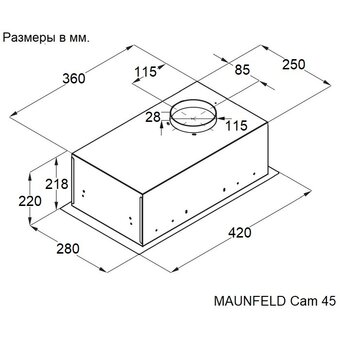  Вытяжка MAUNFELD Cam 45 чёрный 