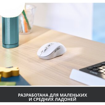  Мышь LOGITECH M650 Off-White 910-006255 