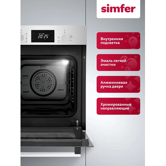  Духовой шкаф Simfer B4EM69022 
