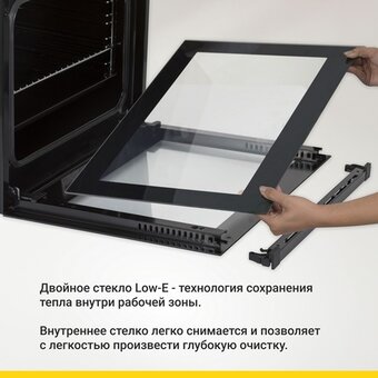  Духовой шкаф Simfer B4EM04070 