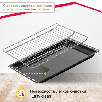  Духовой шкаф Simfer B4EM04070 