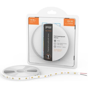 Светодиодная лента GAUSS Basic BT033 10Вт, 1м   Светодиодная лента GAUSS Basic BT033 10Вт, 1м