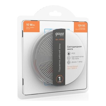 Светодиодная лента GAUSS Basic BT033 10Вт, 1м   Светодиодная лента GAUSS Basic BT033 10Вт, 1м