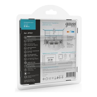  Светодиодная лента GAUSS Basic BT021 8Вт, 2м 